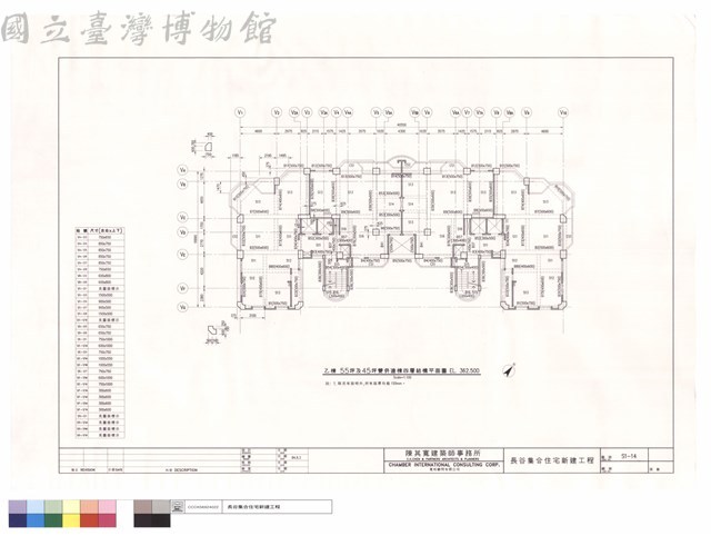 乙棟55坪及45坪雙併連棟四層結構平面圖藏品圖，第1張