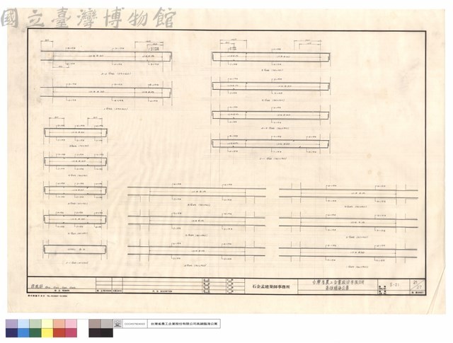 R2G36.1G36.RG43~45.3~5G43.2-1G43.5G44~45.4~3G44.2~1G'44.1~4G45藏品圖，第1張