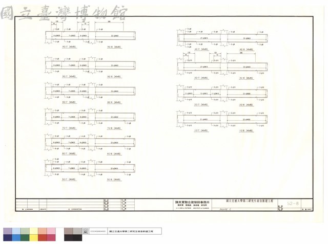 FRAM C藏品圖，第1張