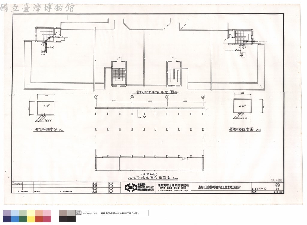 大圖瀏覽