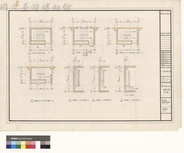 A.J梯平面大樣藏品圖，第1張