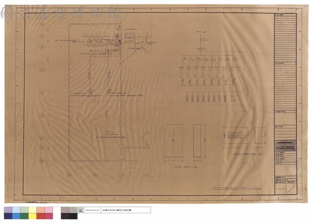 FLYING BOARD, FLYING CONTROL BOARD, FLYING MOTOR HUROLE PLAN藏品圖，第1張