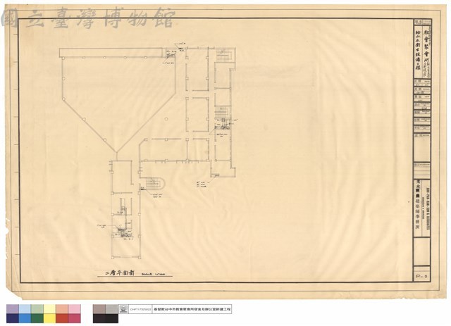 給水及衛生設備工程藏品圖，第1張