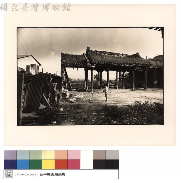 山門藏品圖，第1張