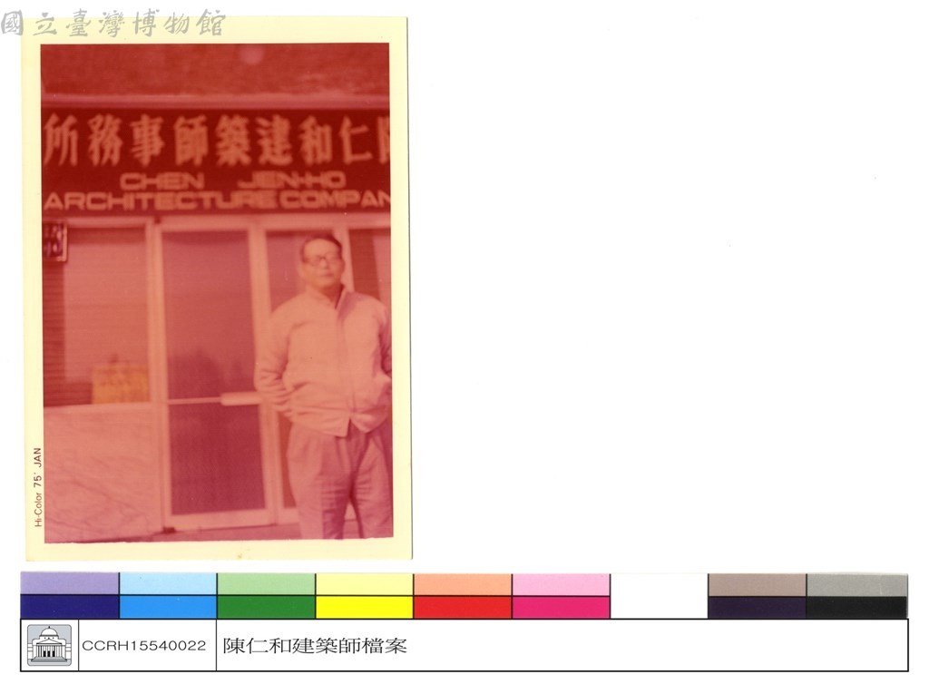大圖瀏覽