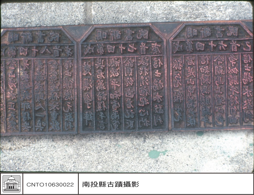 大圖瀏覽