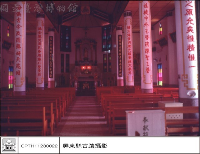 內部全景藏品圖，第1張