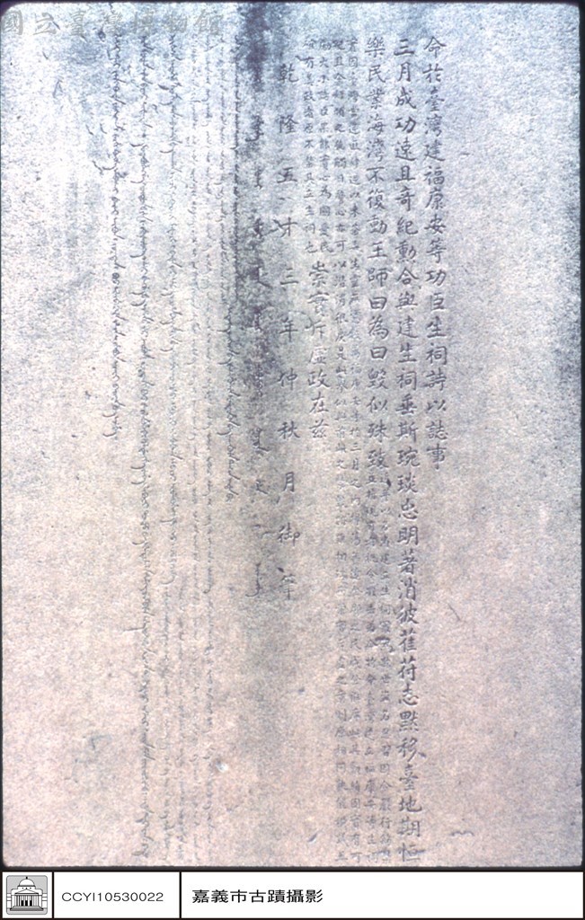 大圖瀏覽