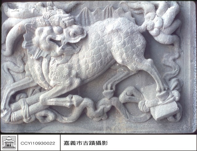 麒麟(右)藏品圖，第1張