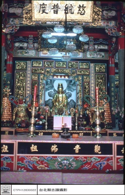 神案藏品圖，第1張