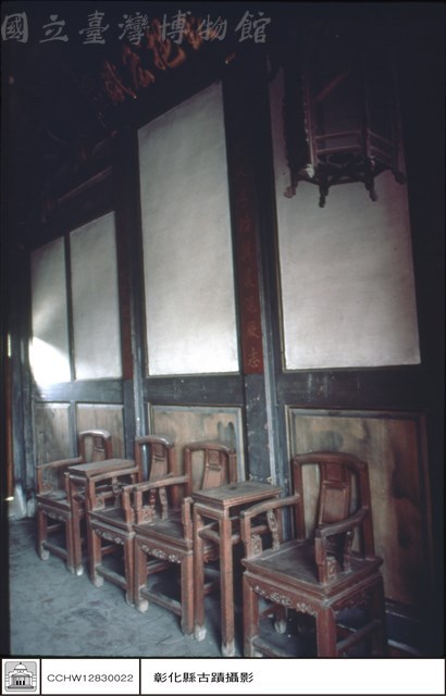 大殿內藏品圖，第1張