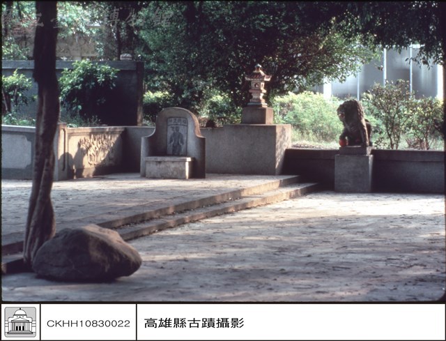 左右獅藏品圖，第1張