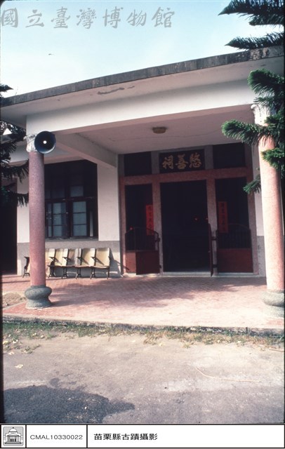前景藏品圖，第1張