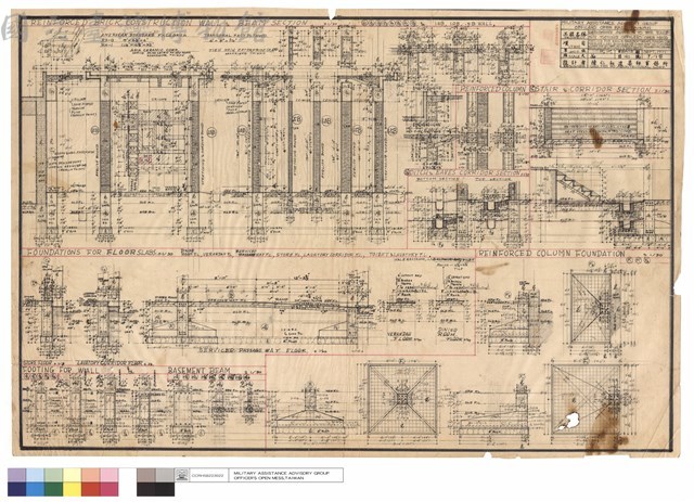 STAIR & CORRIDOR SECTION , REINFORCED COLUMN FOUNDATION藏品圖，第1張