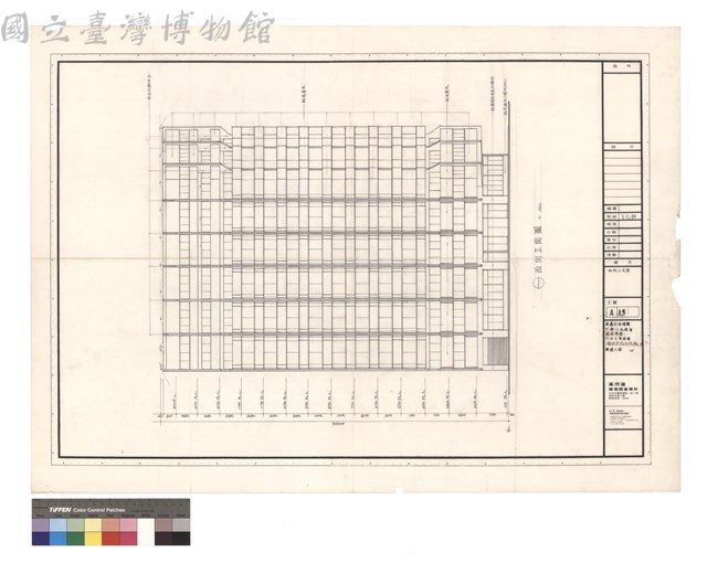 西向立面圖藏品圖，第1張