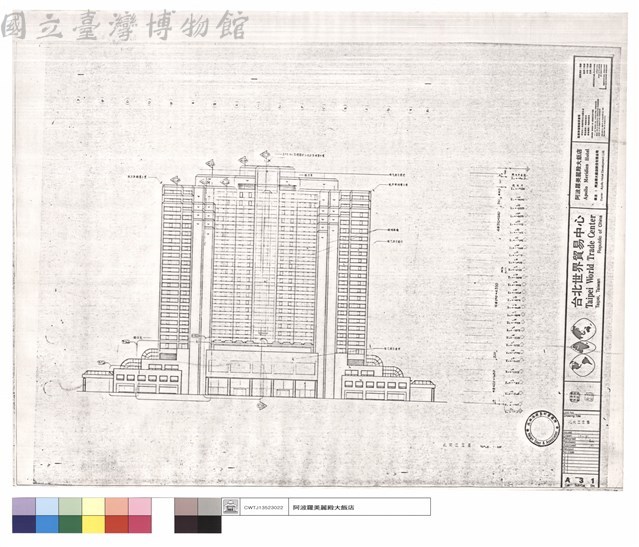 北向立面圖藏品圖，第1張