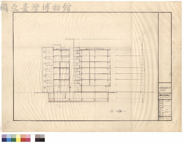 剖面圖藏品圖，第1張