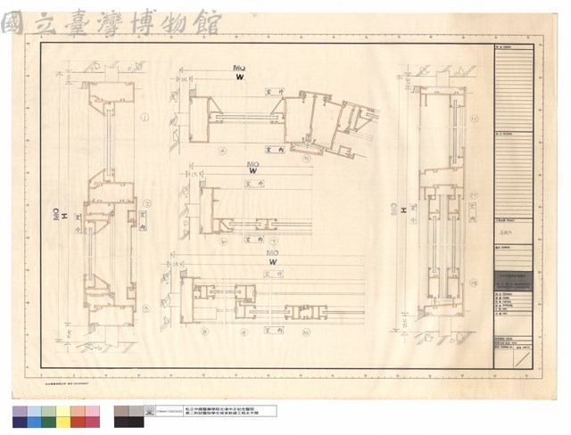 鋁門窗詳圖藏品圖，第1張