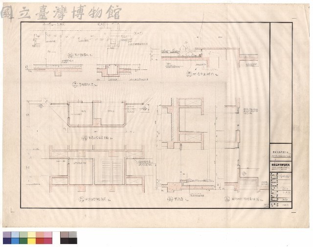 牆剖面.地下室排氣口.室內陰井藏品圖，第1張