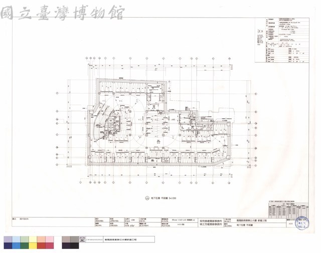 地下伍層平面圖藏品圖，第1張