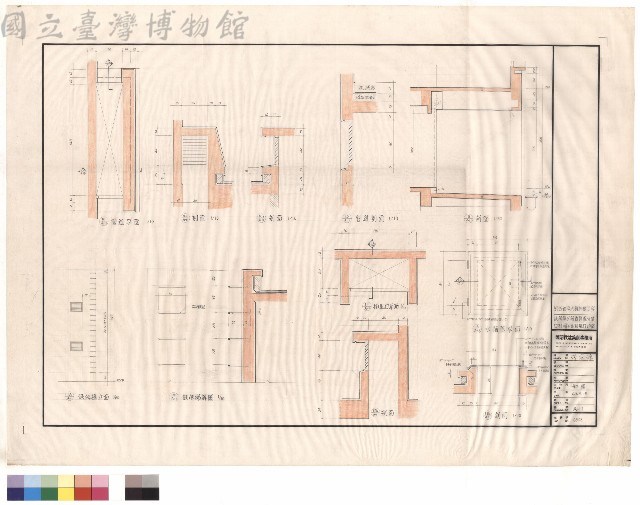 鐵爬梯、水箱蓋詳圖、管道口剖面詳圖、排風口詳圖藏品圖，第1張
