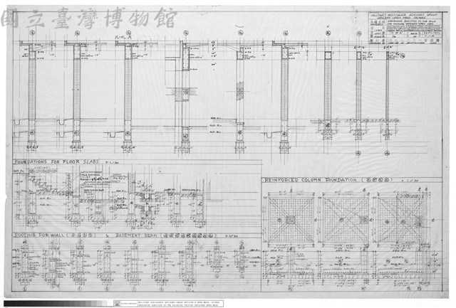 FOOTING FOR WALL&BASEMNTBEAM FOUNDAITIONS FOR FLOOR SLABS DITCH&EAVES CORRIDOR'SECTION STAIR &CORRIDOR SECTION REIN FOR CED.COLUMN FOUNDATION COLUMN BRICK CONSTRUCTION WALL& BEAM SECTION藏品圖，第1張