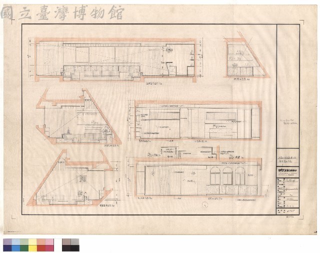 肆層室內立面藏品圖，第1張