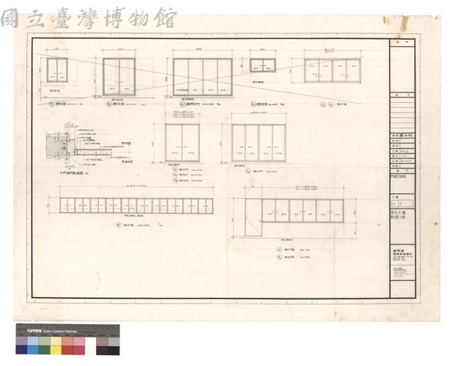 門窗立靣图藏品圖，第1張