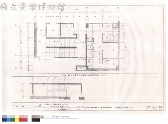 貳,參,伍樓F樓梯,電梯,茶水間,廁所平面圖,屋頂壹樓C樓梯平面圖藏品圖，第1張