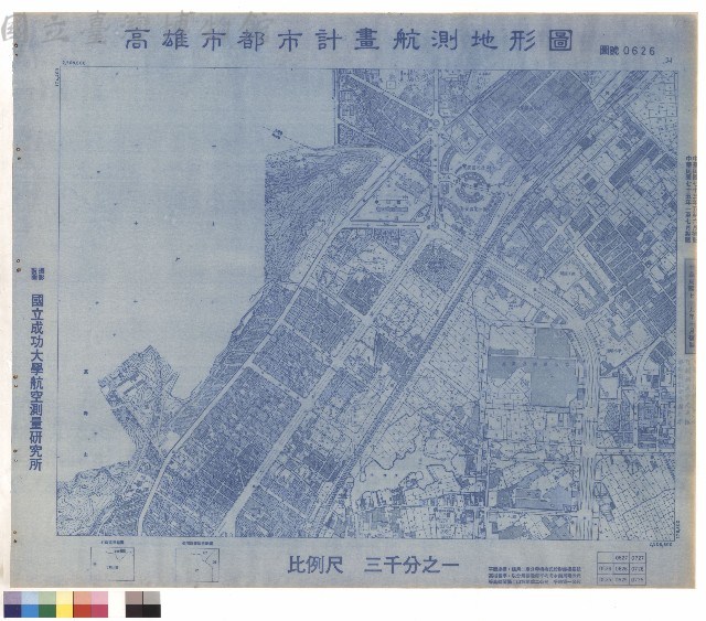 圖例藏品圖，第1張