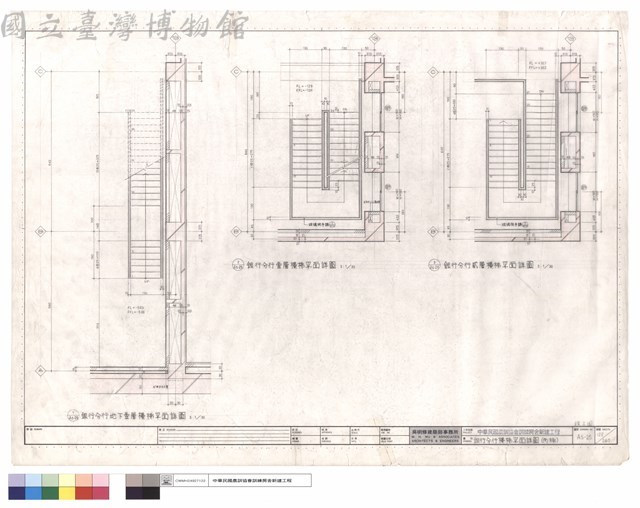 丙樓梯平面詳圖(銀行分行)藏品圖，第1張