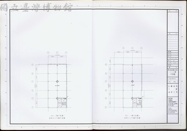 緊急廣播系統一、二層平面圖藏品圖，第1張