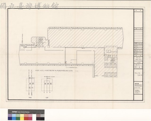 電氣工程 拾壹層(右半部)增設空調用電設備平面圖藏品圖，第1張