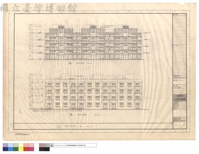 各向立面圖藏品圖，第1張