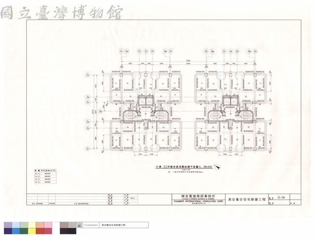 己棟32坪肆倂屋頂層結構平面圖藏品圖，第1張