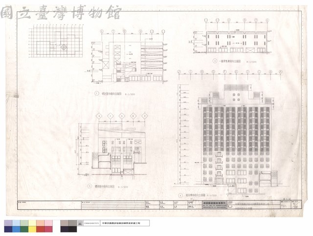中庭向四向立面圖藏品圖，第1張