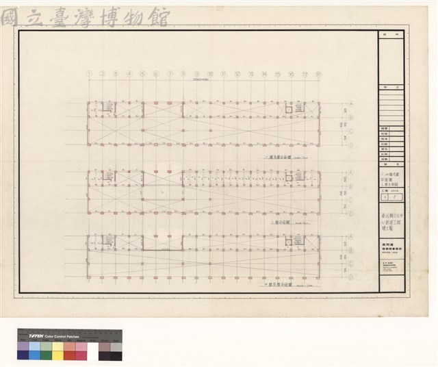 一,四層夾層平面圖 三層平面圖藏品圖，第1張