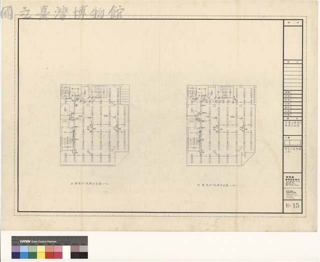 四層,五層電燈設備平面圖藏品圖，第1張