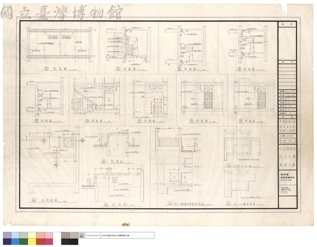 空調設備工程風管及水管預留孔詳圖藏品圖，第1張