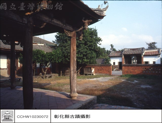 N/A藏品圖，第1張
