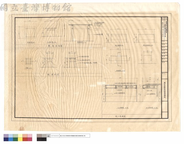 餐桌餐飲辦公桌詳圖藏品圖，第1張