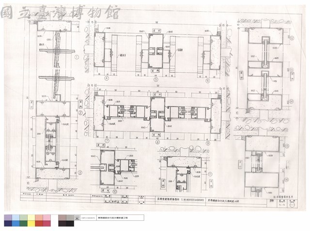 鋁窗大樣參考圖藏品圖，第1張