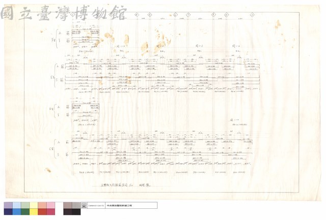 五樓版X向鋼筋詳圖藏品圖，第1張