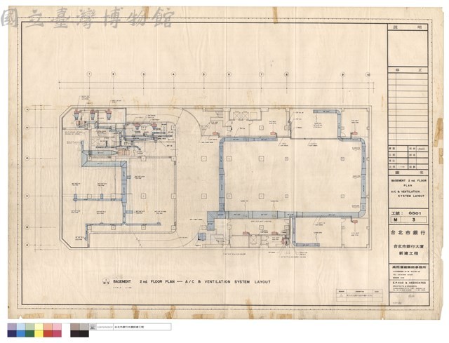 BASEMENT 2 nd. FLOOR PLAN  A/C & VENTILATION SYSTEM LAYOUT藏品圖，第1張