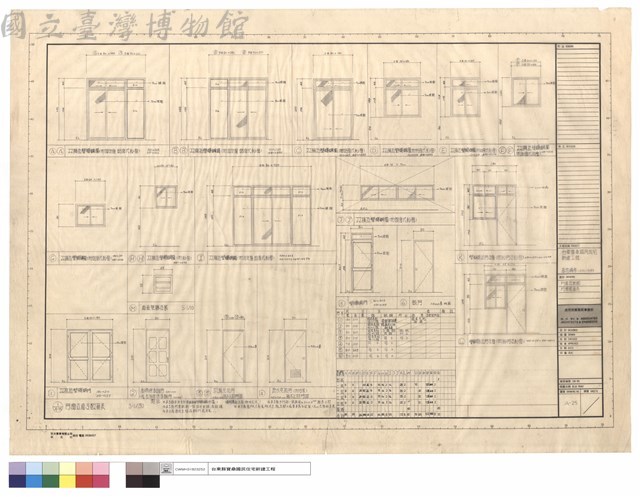 門窗立面圖,門窗數量表藏品圖，第1張