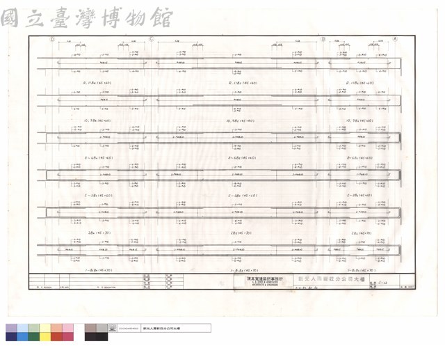 R~B1.B4.B5.B6藏品圖，第1張