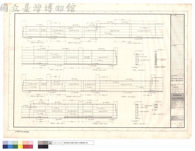地梁配筋FG14~FG23,FG'1,IG0藏品圖，第1張