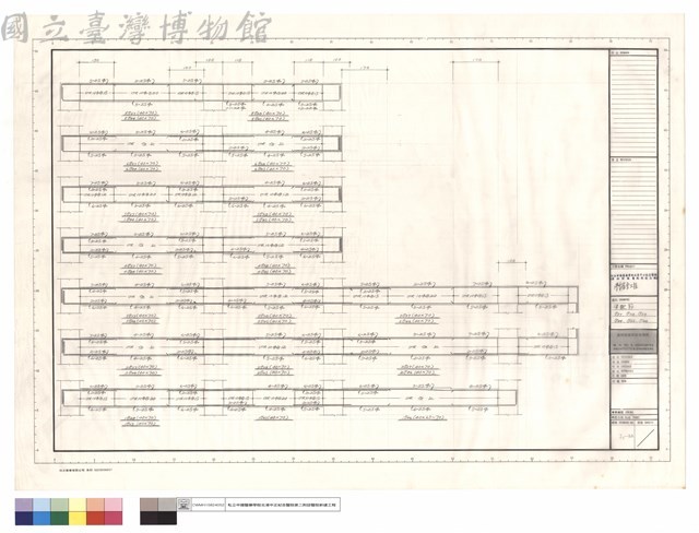 樑配筋G37、G38、G39、G44、G45、G46藏品圖，第1張