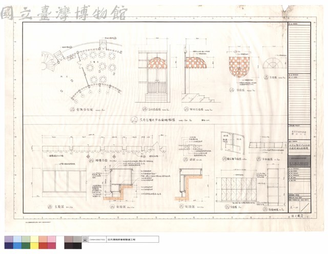 大廳及餐廳戶外雨棚,本館貳樓走廊矮櫃藏品圖，第1張