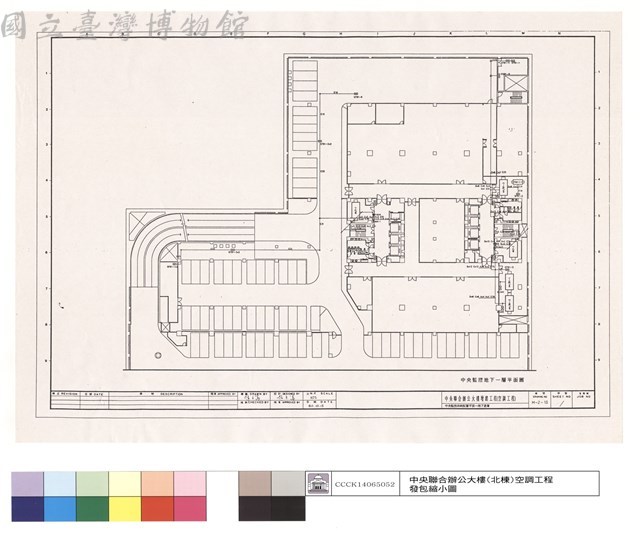 中央監控系統配置平面--地下壹層藏品圖，第1張